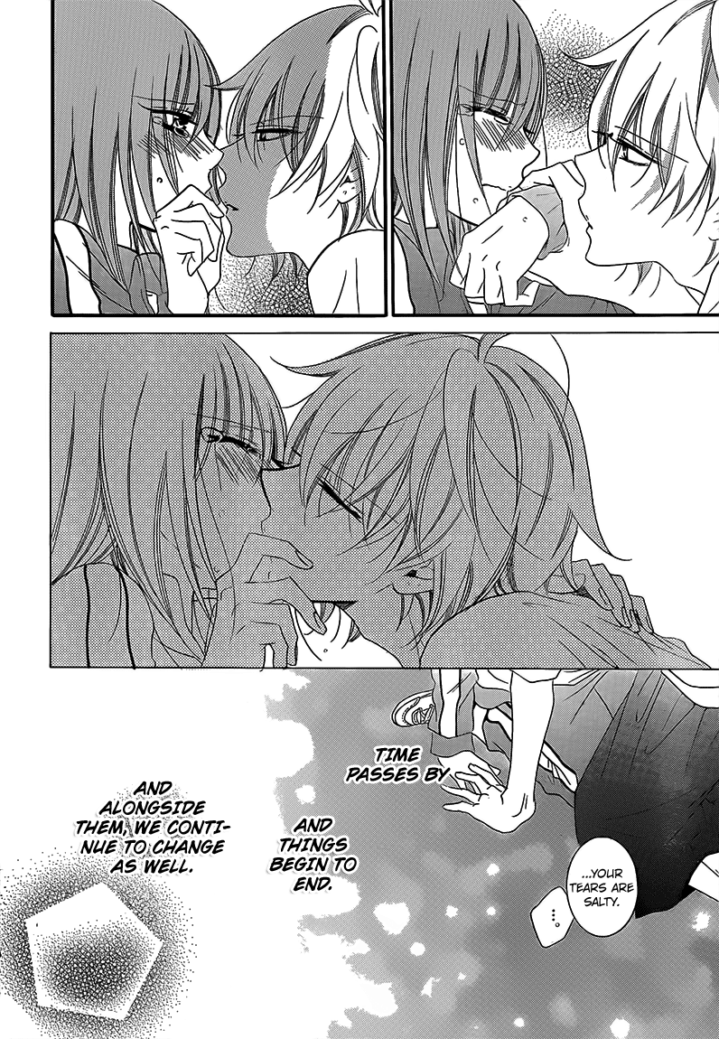 Namaiki Zakari, Chapter 41 image 29